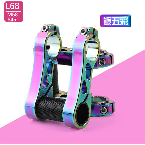 QIKOUR双把立加长款铝合金正品