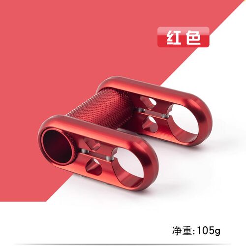 折叠车 双把立  S92镂空超轻 SP8 SP18等 折叠车改装用25.4车把用