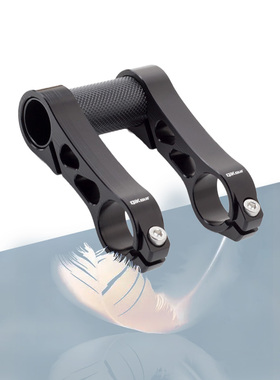 快拆立管用L68XL80加长超长折叠车双把立SP8等改装车把qikourS96