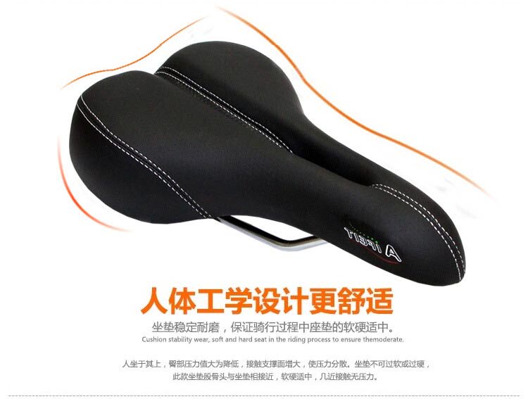 Selle de vélo - Ref 2351100 Image 5