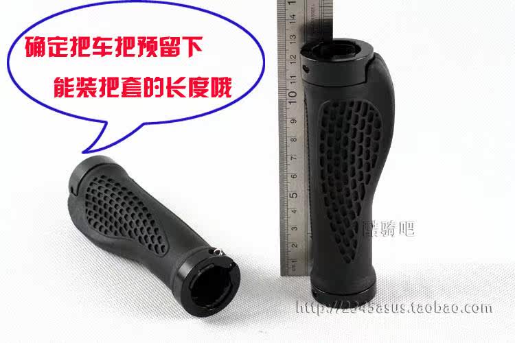 Poignées de vélo - Ref 2344451 Image 5