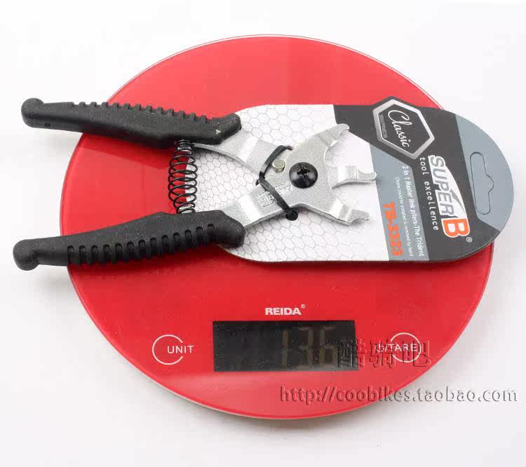 Outils pour vélo - Ref 2281176 Image 5