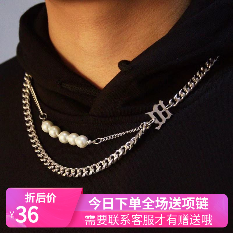 原创嘻哈潮人钛钢古巴链珍珠一条双层叠戴项链毛衣卫衣长款链饰品