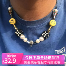 吴亦凡Asap Rocky同款国潮骰子骷髅头蝴蝶珍珠陶瓷笑脸EVAE项链