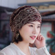 帽子女春夏韩版 潮堆堆帽套头亮钻包头街舞帽月子光头头巾帽时装 帽