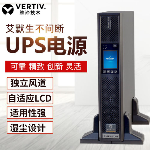 维力全开！6kW 功率因素1 支持12\16\20只