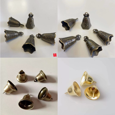 复古铃铛风水经文观音铃铛