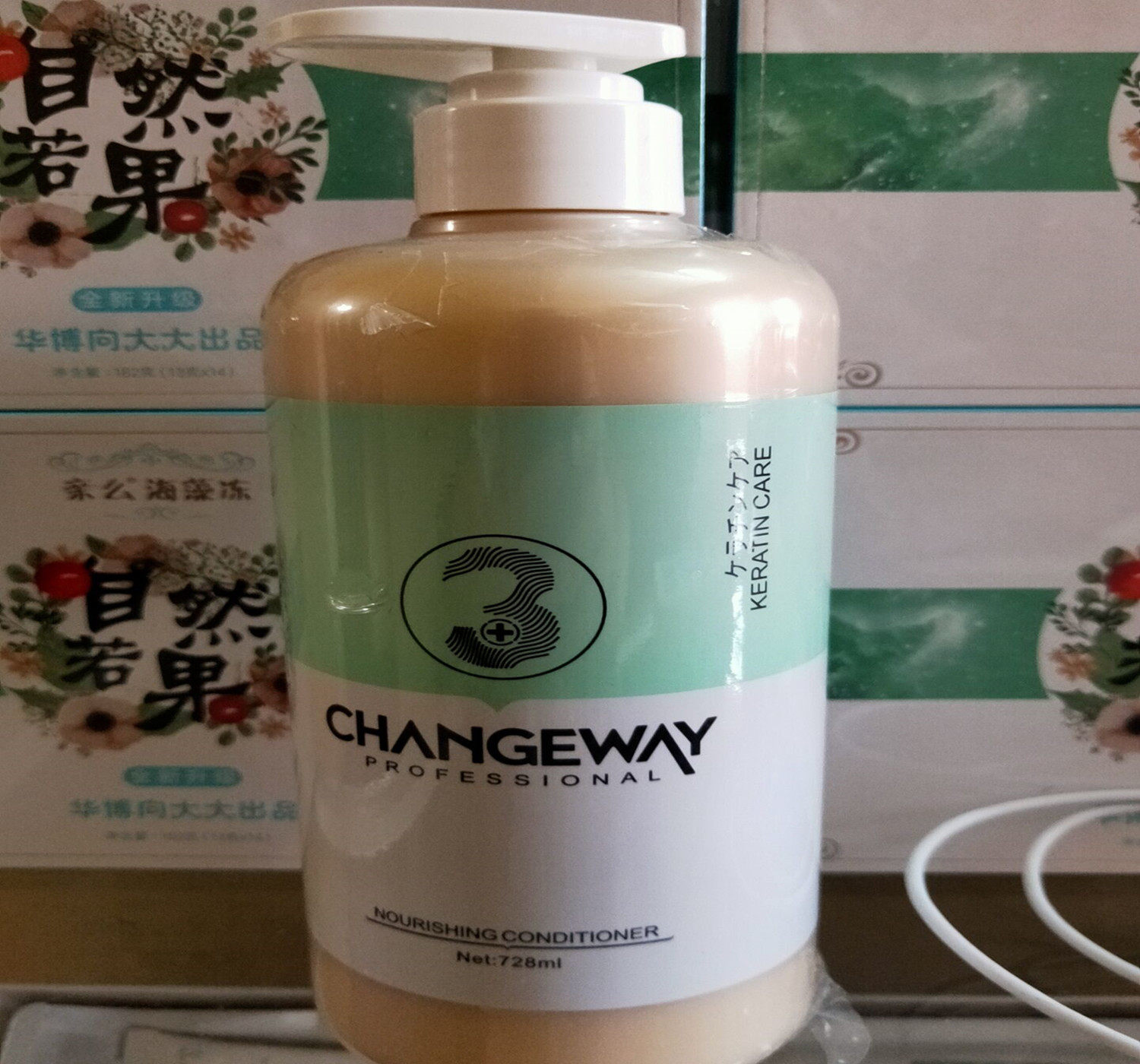 海角甘泉发膜3+角质蛋白还原素焗油水疗烫染修复分叉改善发质神器,美发护发/假发,护发素,淘宝优惠券,粉丝福利购,淘宝优惠卷