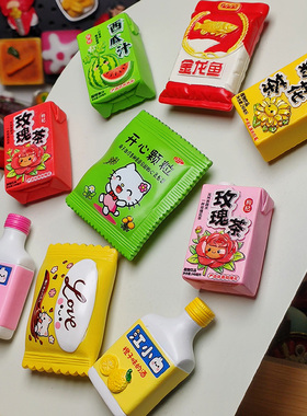 三件9折六件8折立体树脂仿真菊花茶玫瑰茶冰箱贴金龙鱼大米磁力贴