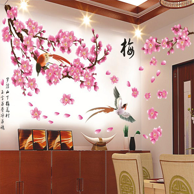 客厅卧室梅花中国风墙贴纸宿舍墙壁房间床头墙面装饰自粘墙纸贴画,家居饰品,软装墙贴,淘宝优惠券,粉丝福利购,淘宝优惠卷