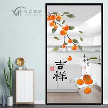厨房玻璃门布置单门贴纸防水自粘贴画乔迁装饰墙贴透明门贴纸荷花