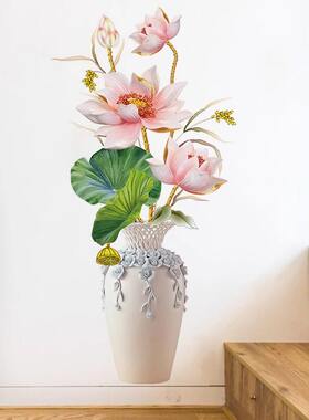 3d立体感荷花花瓶墙贴客厅玄关沙发背景墙卫生间走廊美化自粘贴画