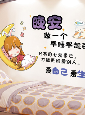 可移除，防水，不留印