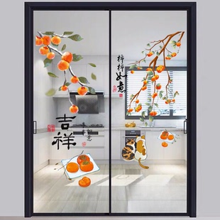 阳台玻璃推拉门静电贴3D立体客厅厨房装饰贴画双面可移创意无胶贴