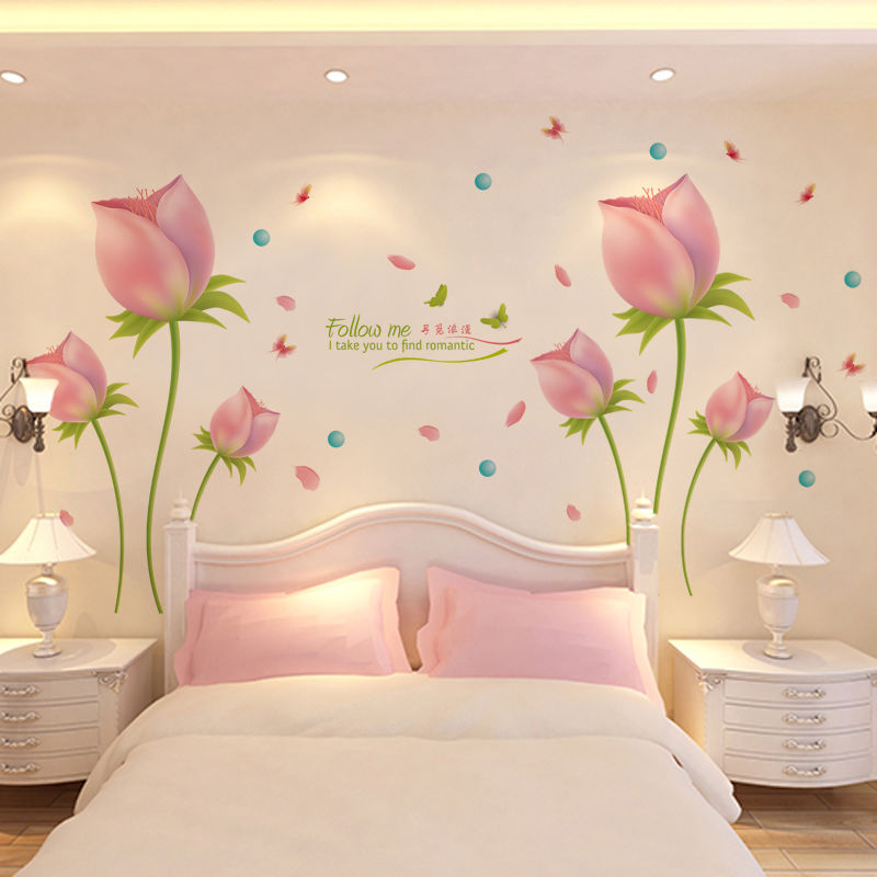 浪漫客厅沙发墙电视墙贴纸装饰品温馨卧室床头花朵花卉郁金香贴画图片