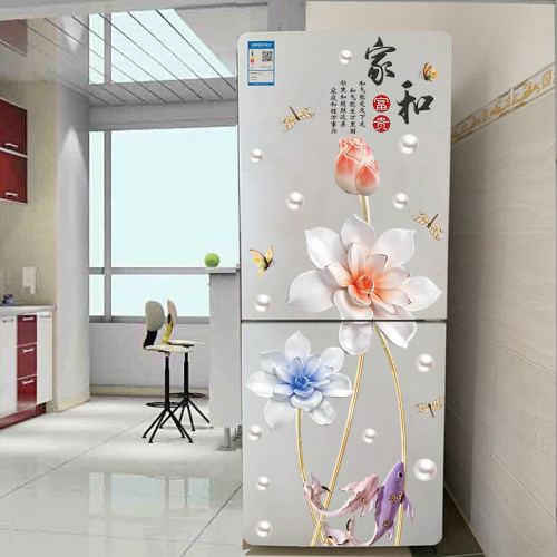 古典风花卉个性可移除冰箱贴纸