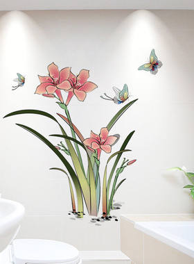 水仙花浴室卫生间瓷砖墙壁装饰