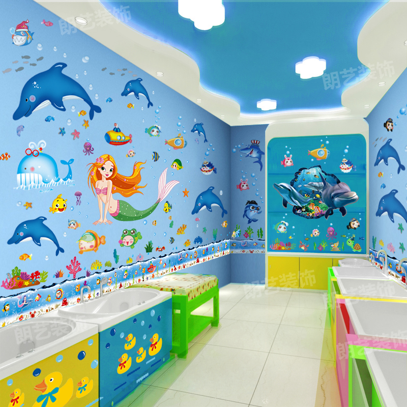 墙贴纸贴画儿童房幼儿园主题墙面装饰壁纸墙纸自粘海底世界海洋鱼图片