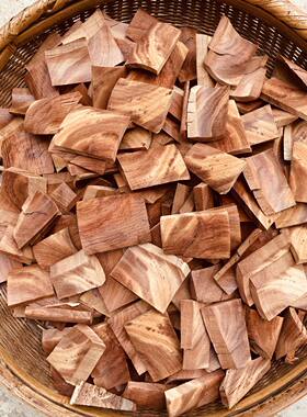 地板专用千年红芳樟木块 防蛀防虫剂 天然香樟木片红樟木条非粉屑