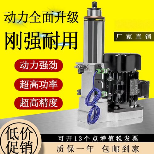 74/92钻孔动力头 气动钻孔动力头动力头配件自动动力头钻孔动力头