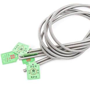 正宗首钢钢花牌电热丝电阻丝 发热丝300W3000W 1000W2000W电炉丝