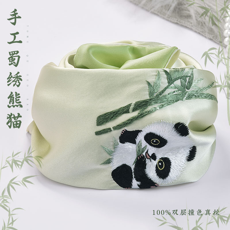 四川特色蜀绣蜀锦桑蚕丝手工刺绣丝巾 中国国宝熊猫送老外伴手礼,特色手工艺,刺绣,淘宝优惠券,粉丝福利购,淘宝优惠卷