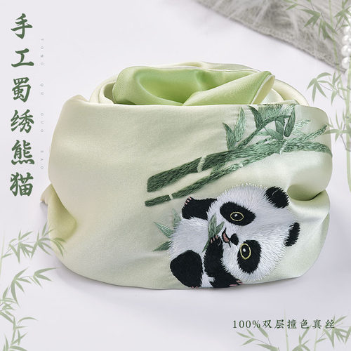蜀绣熊猫围巾中国礼品送老师老外