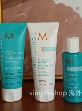 Moroccanoil摩洛哥护发油以色列洗发水护发素发膜保湿水润旅行装