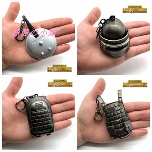 场景模型小孩过家家益智玩具吃鸡手办迷你合金三级头盔背包防弹衣