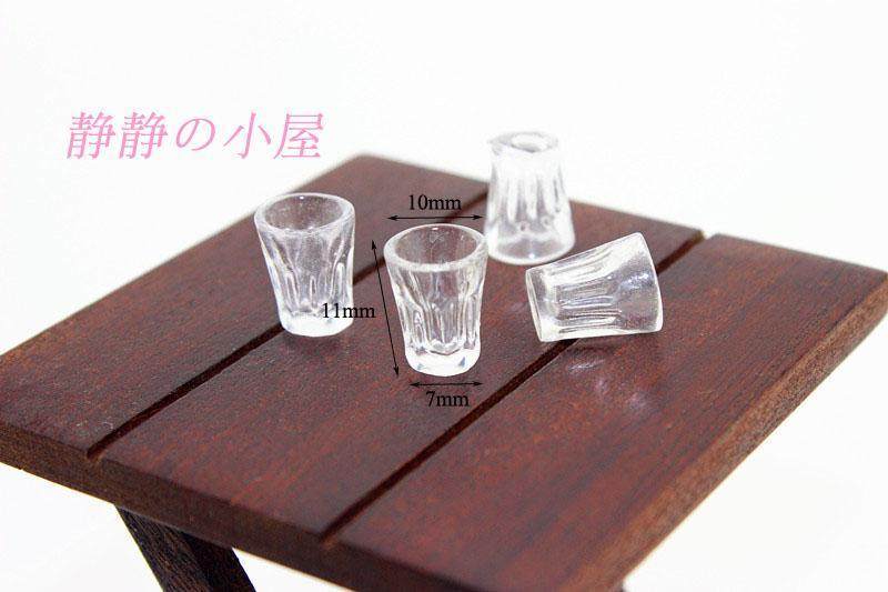 微缩食玩布娃娃屋配件diy超市盲袋家具 迷你仿真玩具水杯场景模型