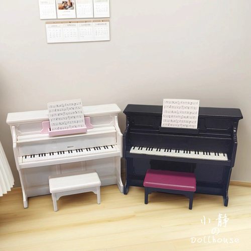 微缩迷你仿真钢琴模型摆件
