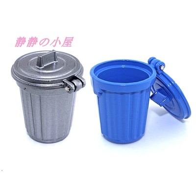 DOLLHOUSE小布娃娃屋配件 DIY场景模型 过家家益智玩具仿真垃圾桶