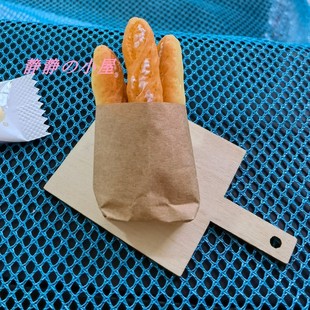 DOLLHOUSE小布娃娃屋配件 DIY场景模型 微缩食玩摆件迷你仿真面包