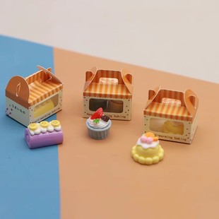 dollhouse小布娃娃屋配件 场景模型微缩食玩过家家玩具仿真蛋糕盒
