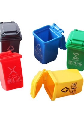 dollhouse布娃娃屋配件场景模型 过家家玩具迷你仿真可开盖垃圾桶