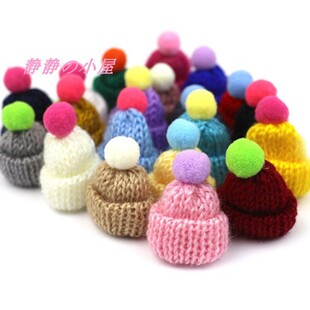 ob11小家具 DIY场景模型 小孩过家家玩具 小布娃娃屋配件羊毛帽子