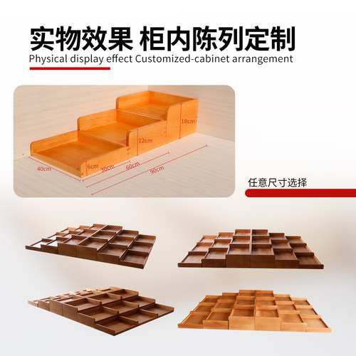 中岛软装烘焙道具定制面包柜陈列整套实木西点干点不锈钢食品托盘