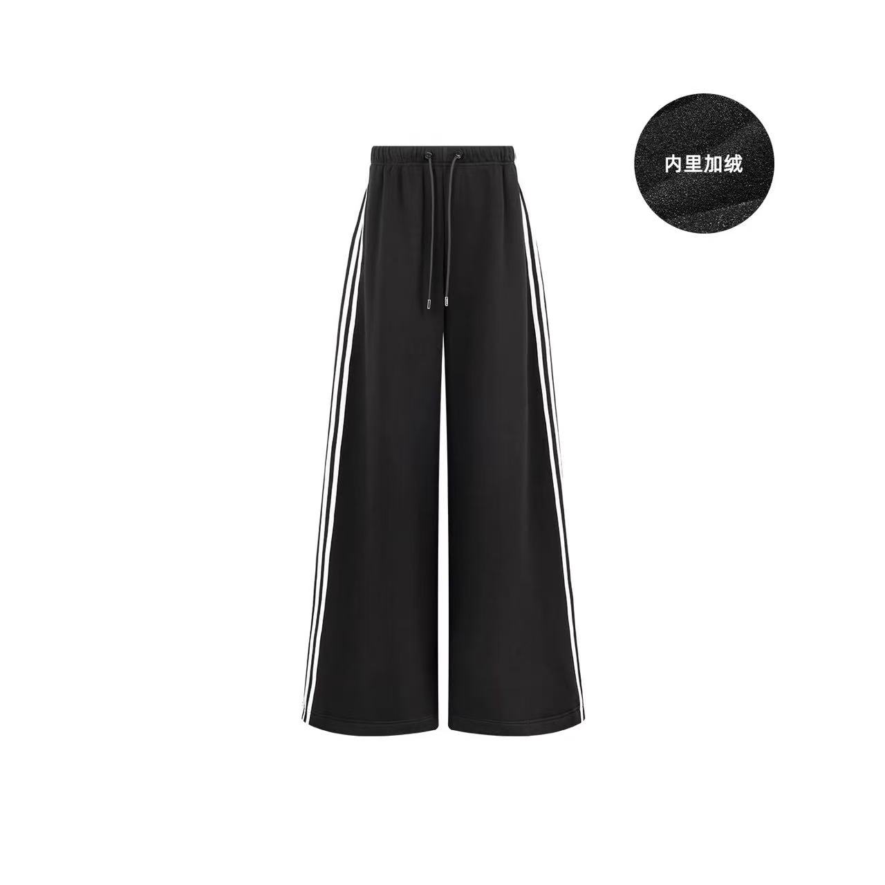 双杠加绒阔腿休闲裤