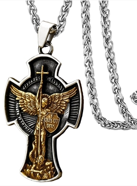 大天使长圣米迦勒十字架盾牌项链