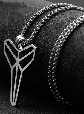 淬火个性篮球运动黑曼巴科比标志剑鞘吊坠潮男女时尚钛钢项链饰品