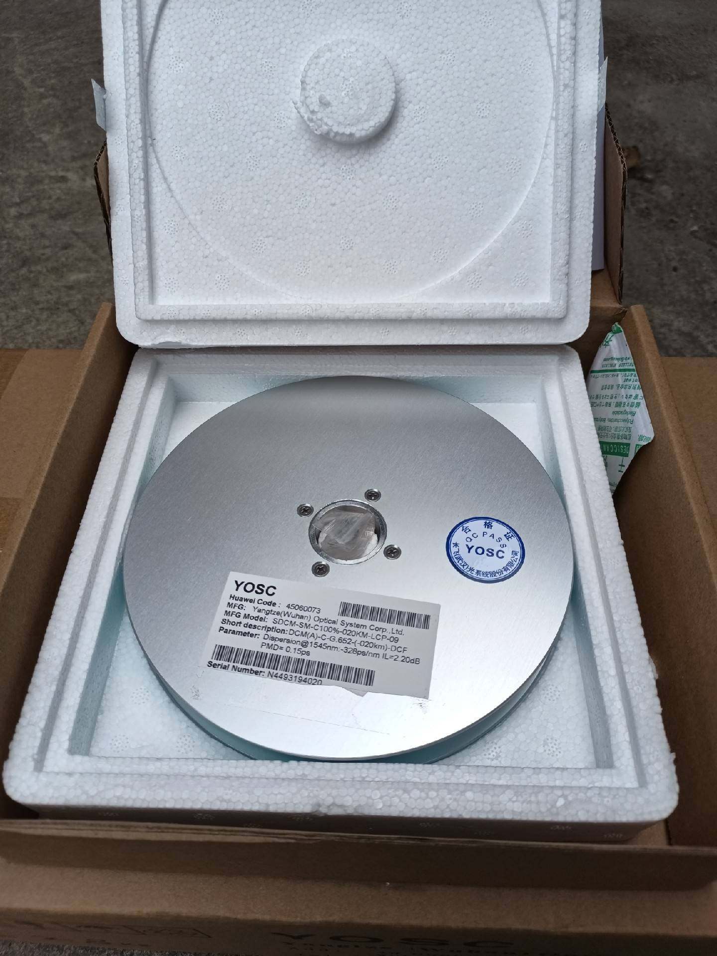 长飞武汉色散补偿光纤 10km 20km 全新原包装 感兴