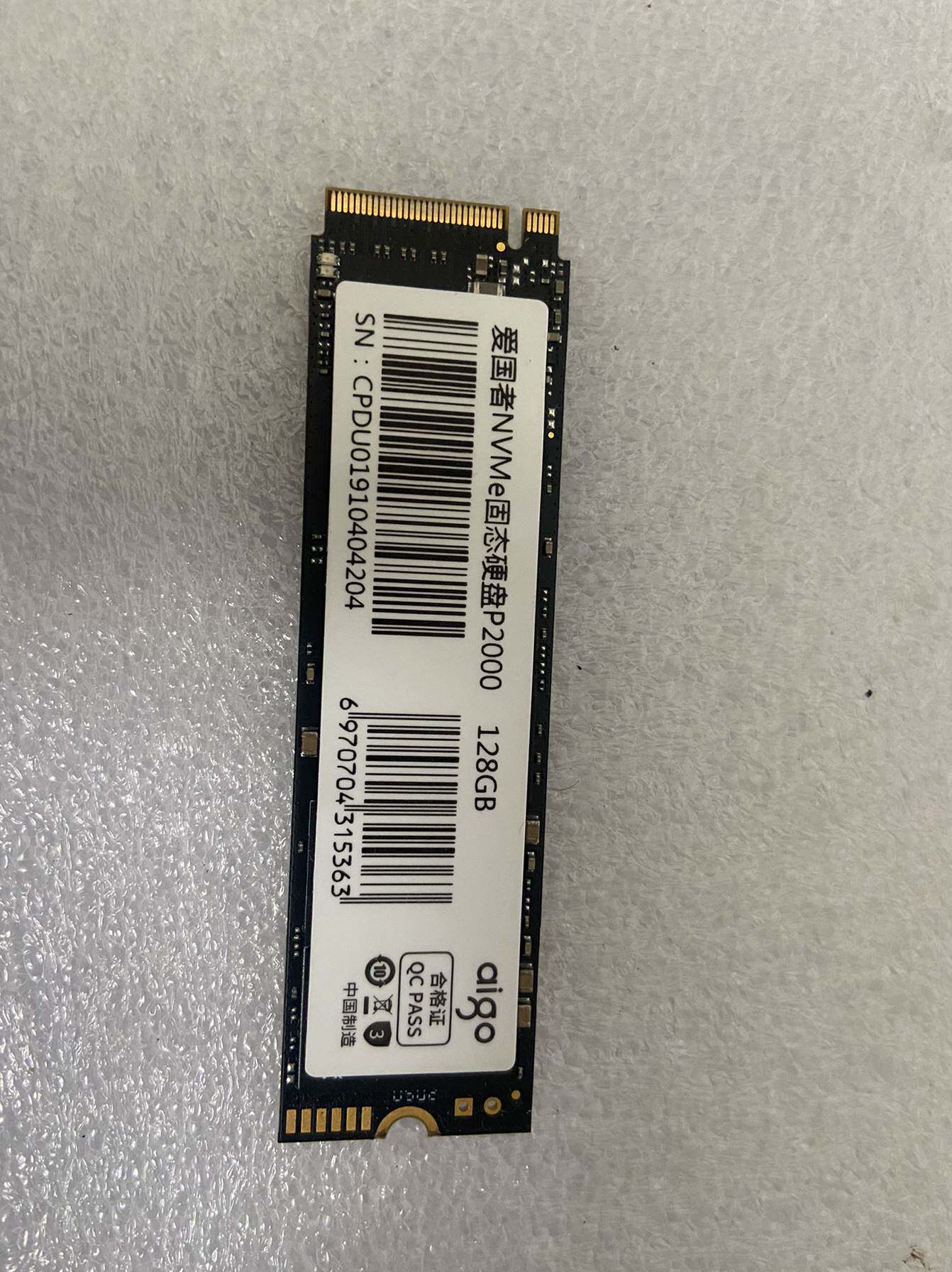 aigo/爱国者 p2000(128g)固态硬盘m.2接口nvme协议台式笔记本2280