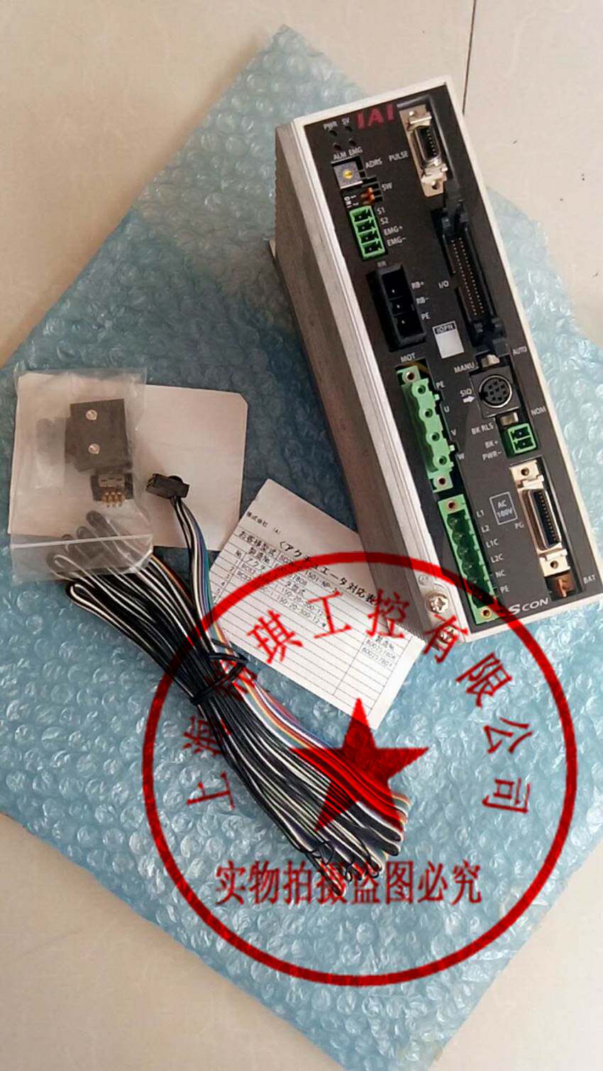 iai电缸 rcs2-ss8c-i-150-20-300-t2-m sc0n--c-1501-np-2-1现货