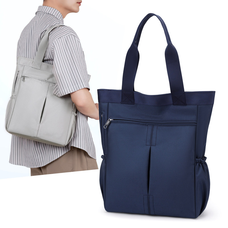 商务公文包竖款大容量简约书包文件包男女出差旅行防水手提电脑包