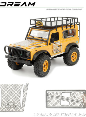 RCDream FCX24m D90卫士 金属翻折车窗网 尾灯罩 行李架底片底板