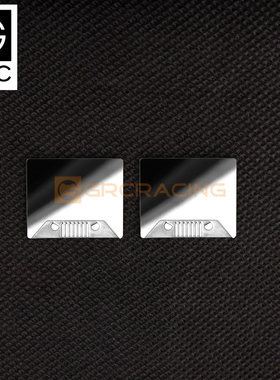 GRC SCX10三代牧马人后视镜片 不锈钢反光 平整高亮镜面 G166MA