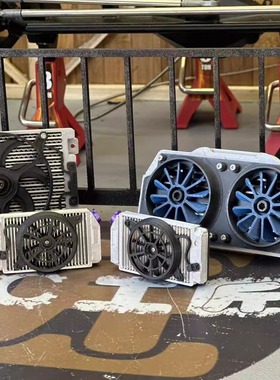 1/10-1/8攀爬车散热风扇，散热水箱模型装饰幽灵管架散热风扇摆件