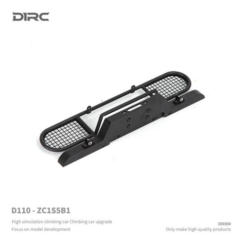 D1RC 1:10 D110路虎骆驼杯仿真遥控攀爬车 专用金属前保险杠