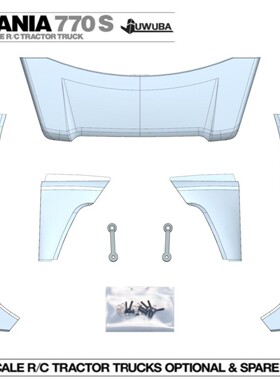 田宫拖头1/14斯堪尼亚 770S 56368 改装件 窄体尾翼扰流板770-K11