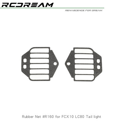 RCDream 1/10 FCX10 LC80 尾灯防护网罩 软胶 仿真改装件 #R160R